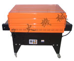 4525տsC