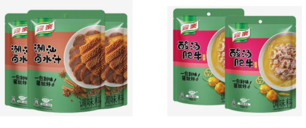 速凍食品包裝機(jī)設(shè)備