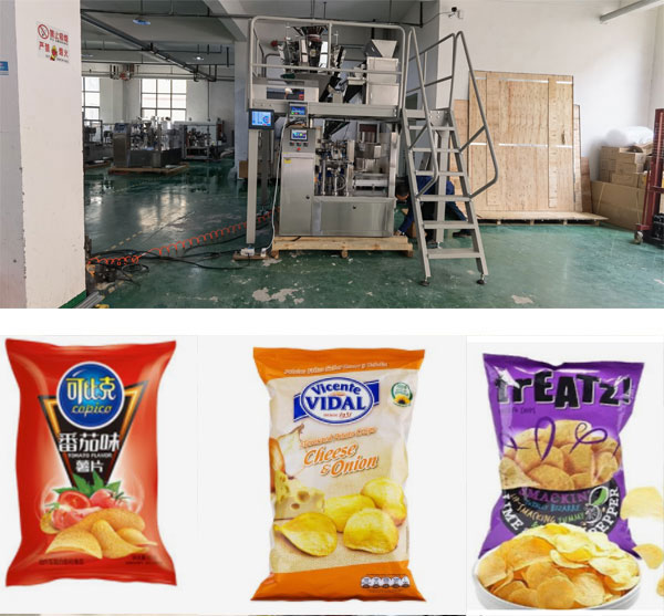 膨化食品包裝機(jī)設(shè)備