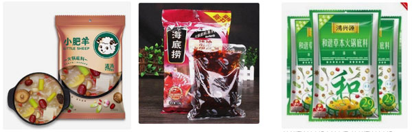 袋裝食用油包裝機-全自動袋裝便攜式食用油包裝機設(shè)備