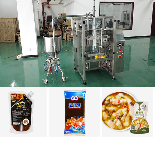 調(diào)味醬食品包裝機(jī)設(shè)備