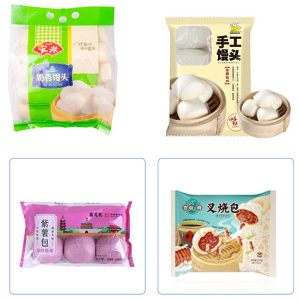速凍食品包裝機(jī)設(shè)備