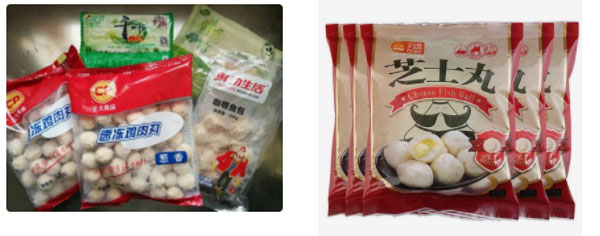 火鍋丸子食品包裝機(jī)設(shè)備