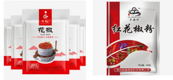 花椒調(diào)料粉食品包裝機(jī)設(shè)備