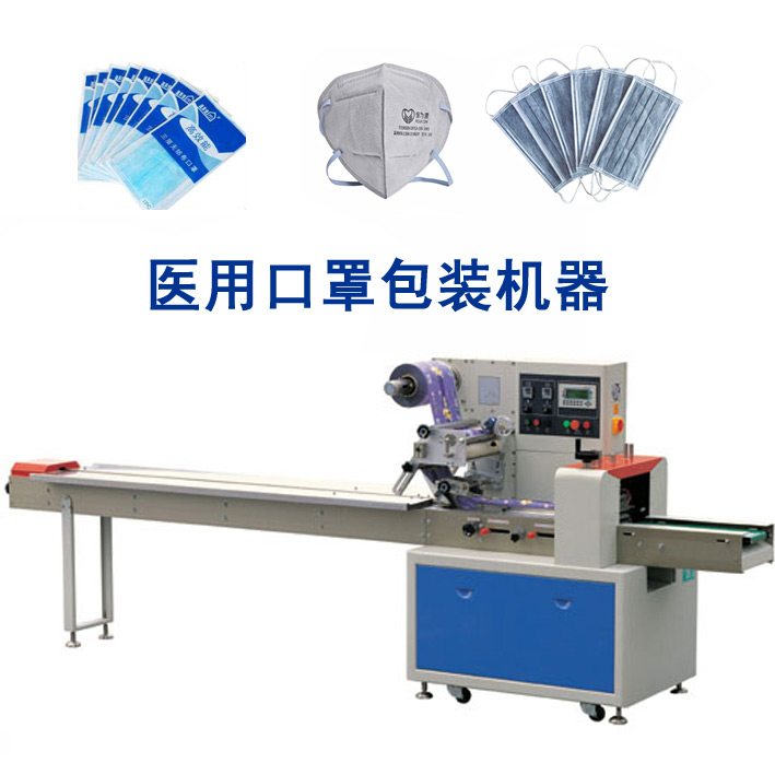 自動(dòng)化果蔬粉包裝機(jī)-果蔬粉包裝機(jī)生產(chǎn)線-果蔬粉包裝機(jī)廠家星火廠房實(shí)拍圖