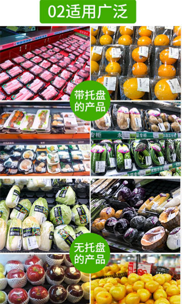成都口罩包裝機(jī) 成都全自動(dòng)口罩包裝機(jī) 成都口罩包裝機(jī)器技術(shù)參數(shù)