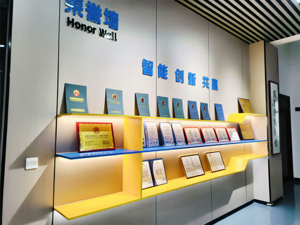 四川星火成都包裝機(jī)廠家