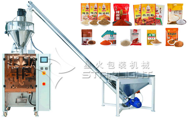 粉劑調(diào)味品包裝機械