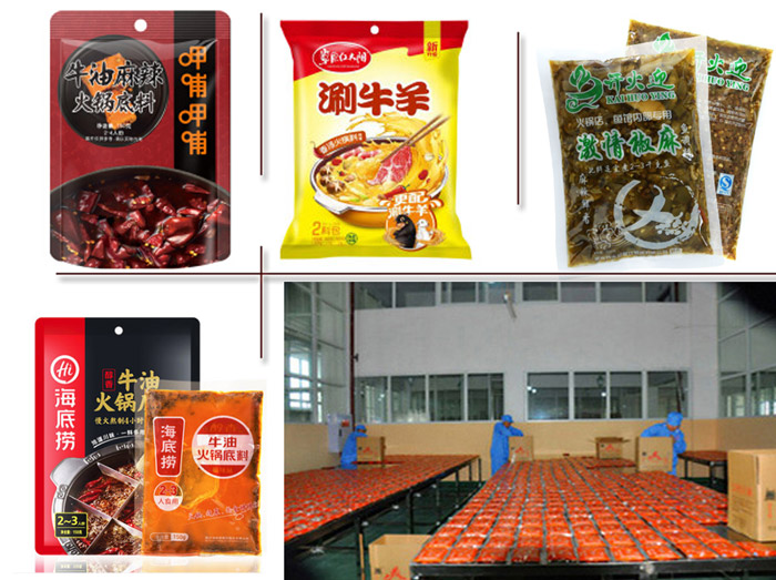 自動(dòng)化火鍋底料生產(chǎn)線-火鍋底料生產(chǎn)設(shè)備廠家包裝樣品展示
