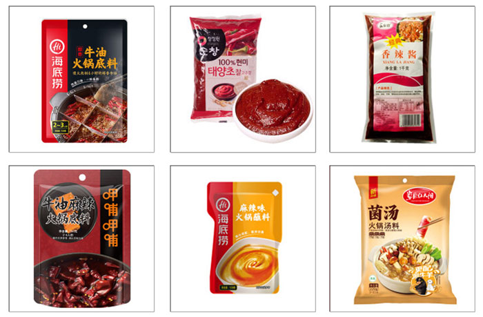 全套火鍋底料包裝機(jī)設(shè)備可包裝樣品展示