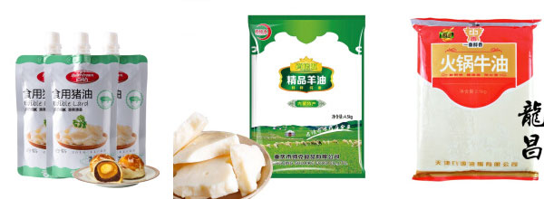 袋裝食用油包裝機(jī)-全自動(dòng)袋裝便攜式食用油包裝機(jī)設(shè)備