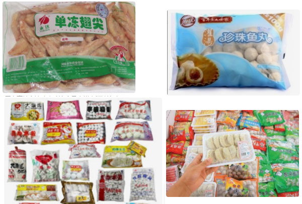 速凍食品包裝機(jī)設(shè)備