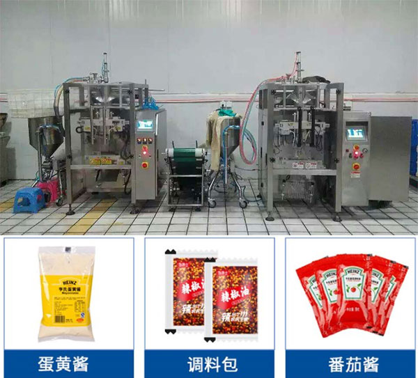 調(diào)味醬自動包裝機