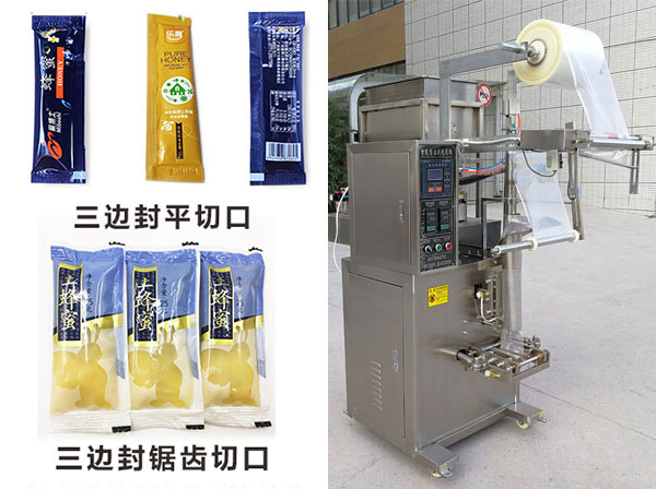 自動(dòng)蜂蜜定量包裝機(jī)