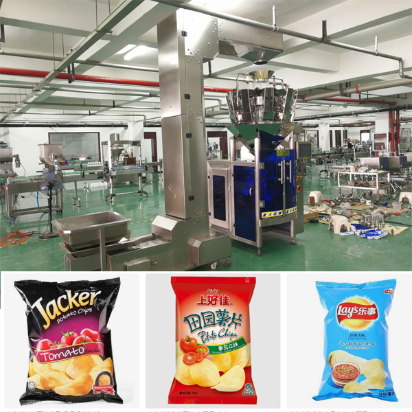 蜂蜜小袋裝包裝機(jī)-小袋醬料包裝機(jī)-小劑量全自動液體包裝機(jī)