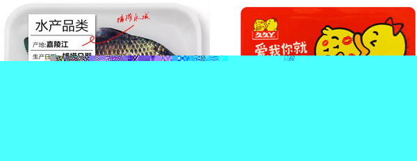 全新智能化貼標機-即時實時打印貼標機設(shè)備