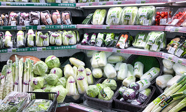 蔬菜保鮮膜包裝機(jī)