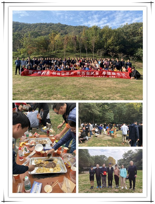 網(wǎng)絡(luò )信息2020-23.jpg