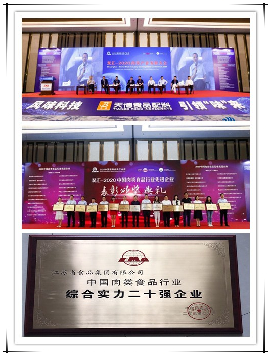 網(wǎng)絡(luò )信息2020-21.jpg