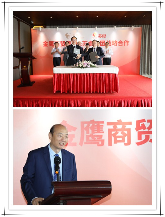 網(wǎng)絡(luò )信息2020-17.jpg