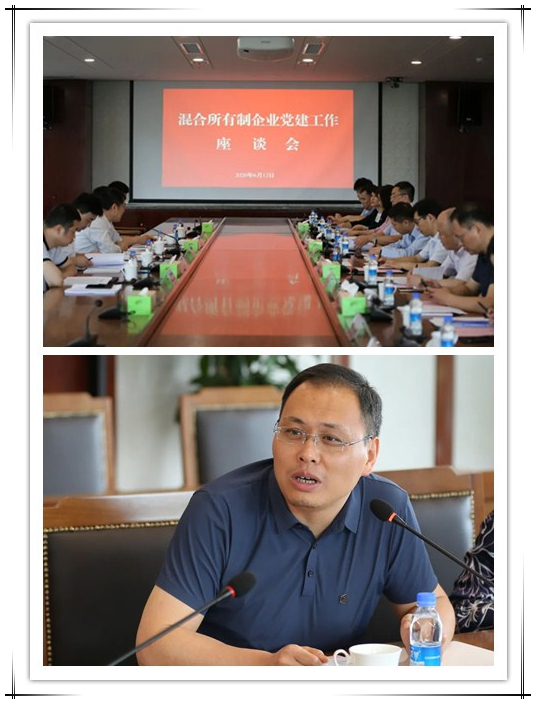網(wǎng)絡(luò )信息2020-15.jpg