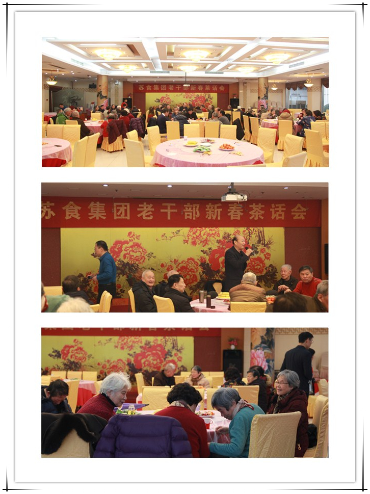 網(wǎng)絡(luò )信息2020-3.jpg