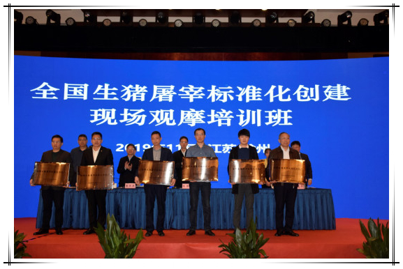 網(wǎng)絡(luò )信息2019-40.jpg