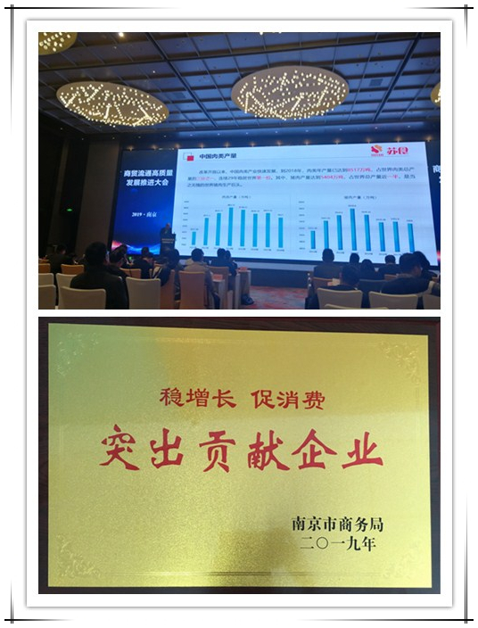 網(wǎng)絡(luò )信息2019-39.jpg
