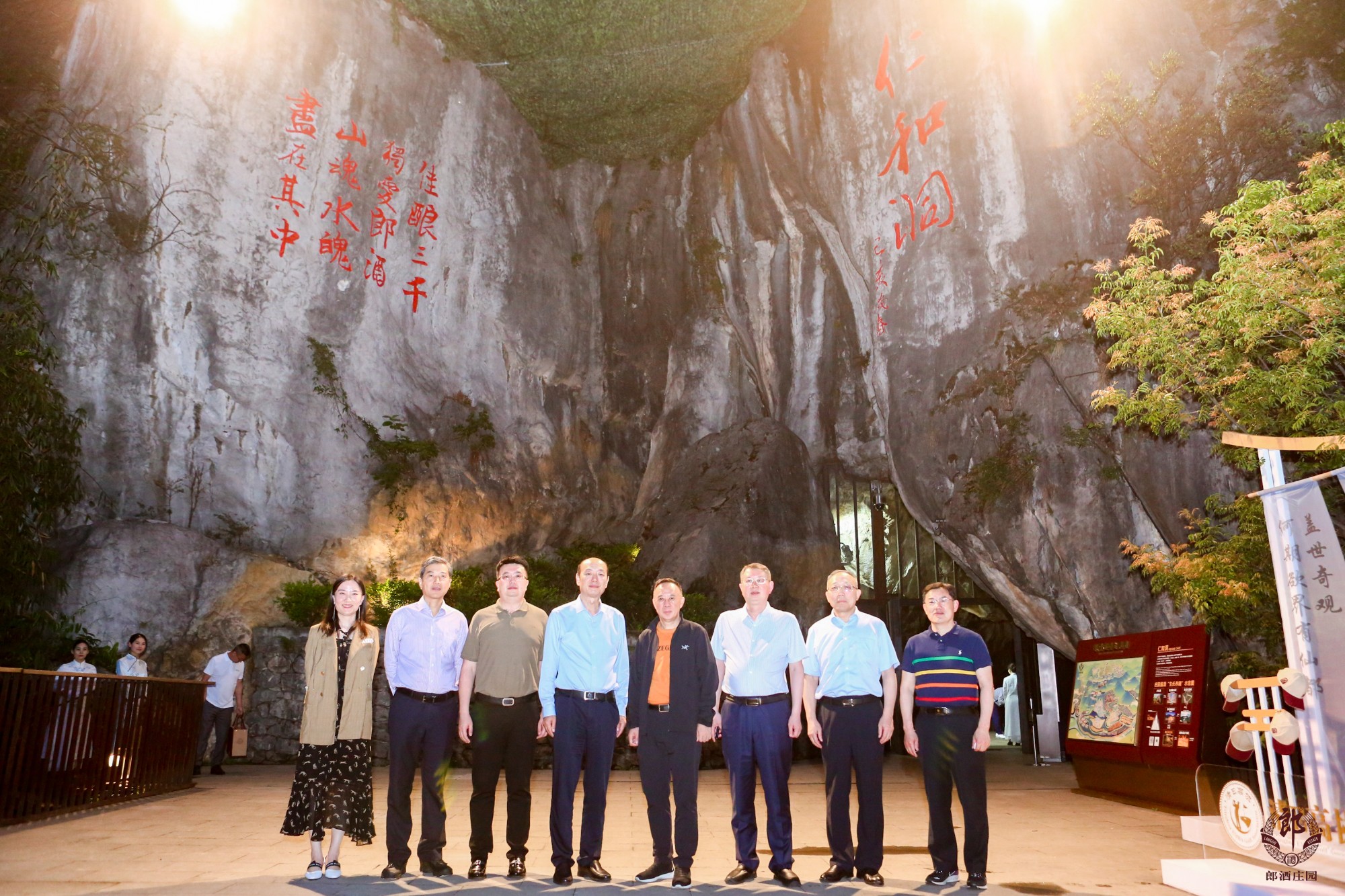 網(wǎng)絡(luò )信息2023-12.jpg